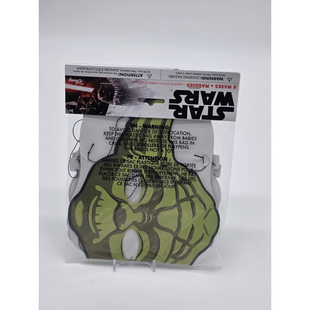 STAR WARS PARTY FAVORS 8 PAPER MASKS Yoda, Stormtrooper, Chewbacka, Darth Vader